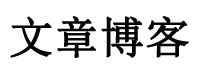 五大连池市娱乐网
